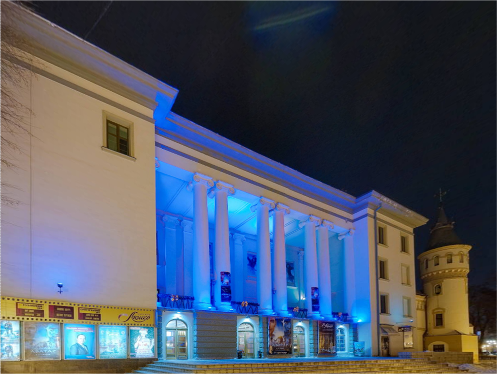 Театр Кіно «Люм'єр»